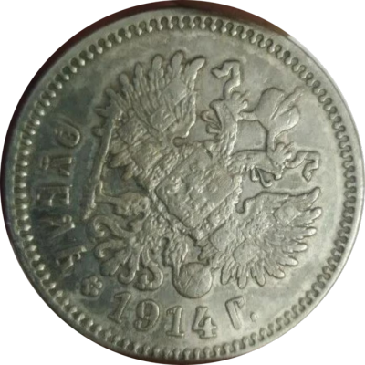 1845_oooo.plus.png