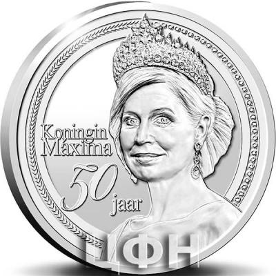 «Netherlands Antilles 5 gulden 2021 - 50th Birthday of Her Majesty Queen Máxima».jpg
