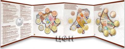 «Benelux Coin Set 2021».jpg