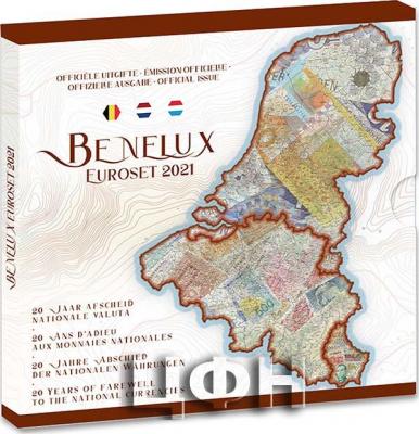 «Benelux Coin Set 2021.».jpg