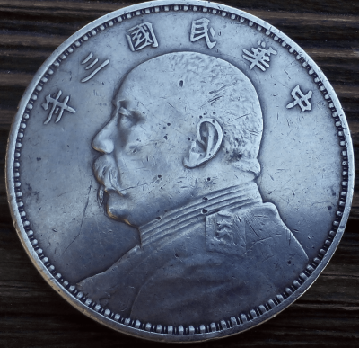 yuan_av..thumb.png.b02facad297c6b4512b96ce831b4c5dd.png