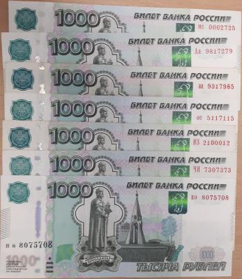 1000R.jpg
