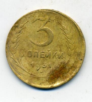3коп31 - 0001.jpg