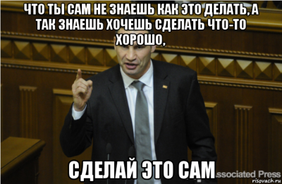klichko_67462156_orig_.thumb.png.c31d5ce1a05fc37bbbcbdcd8bd79a0ca.png