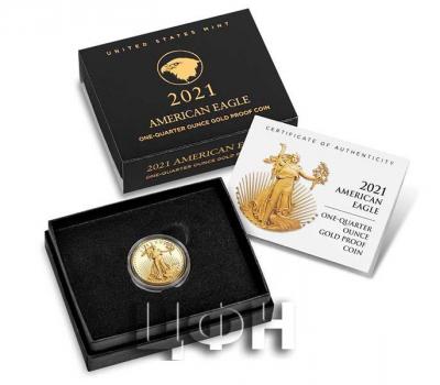 «American Eagle 2021 Gold Proof Coin».jpg