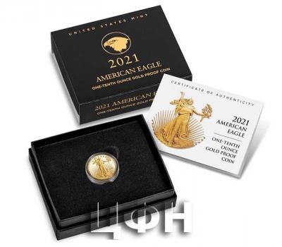 «American Eagle 2021 Gold Proof Coin».jpg