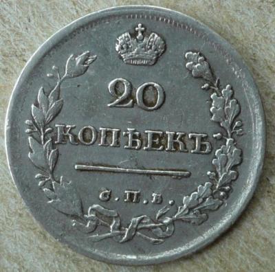 20к1818 (1).JPG