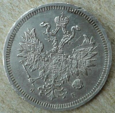 20к1859 (2).JPG