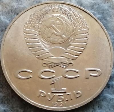 1р1991а.jpg