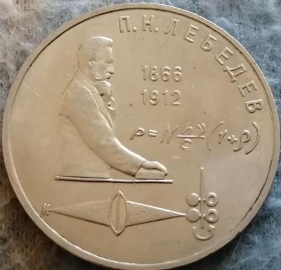 1р1991р.jpg