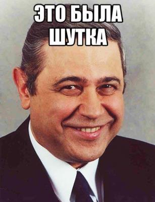 petrosyan_59845839_orig_.jpg