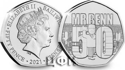 «официальный дизайн к 50-летию мистера Бенна.».jpg