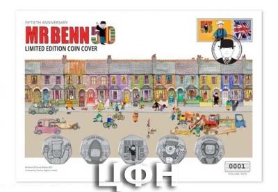«JUST 495 ULTIMATE Mr Benn 50p Coin Covers Released».jpg