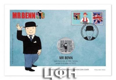 «Pirate + The official Mr Benn 50th Anniversary design itself».jpg