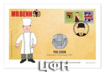«Caveman + Cook».jpg