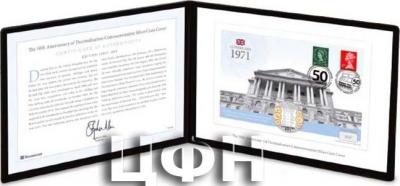 «Decimalisation Anniversary Silver Proof.».jpg