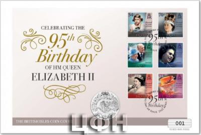 «BRAND NEW – The Queen’s 95th Birthday Proof Cover».jpg