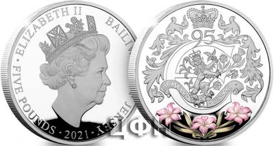 «THE QUEEN'S 95TH BIRTHDAY PROOF £5».jpg