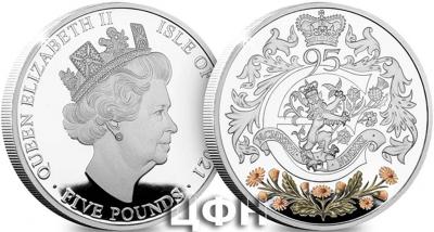 «Queen Elizabeth II 95th Birthday Silver Proof Coin Isle of Man.».jpg