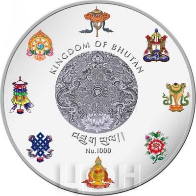 «KINGDOM OF BHUTAN».jpg