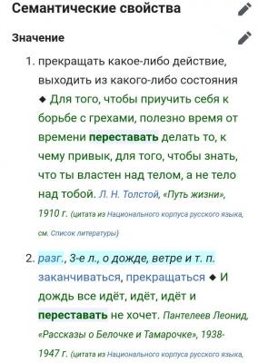 IMG_20210718_151259.jpg