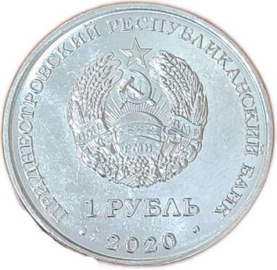 1_rub1.thumb.jpg.7b26e9c297146c7addb642ad7ec8f5f5.jpg