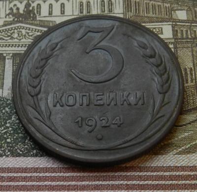 DSCN3271.JPG