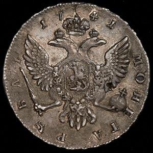 2_2.jpg.bf99260ef80a51d31b852fc9fa1df5a8.jpg