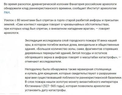 Изображение 947.jpg