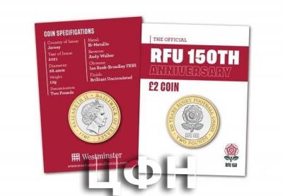 «The Official Rugby Football Union 150th Anniversary £2 Coin».jpg