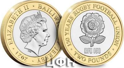 «The Queen's 95th Birthday Photographic Coin».jpg