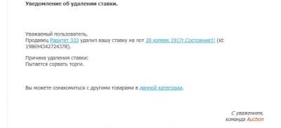Screenshot_6.jpg