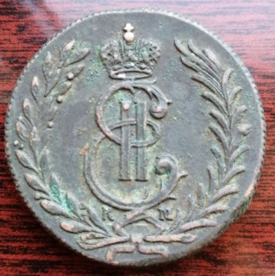 сибирь 779 2.png