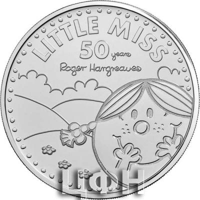 «LITTLE MISS 50 YEARS» (3).jpg