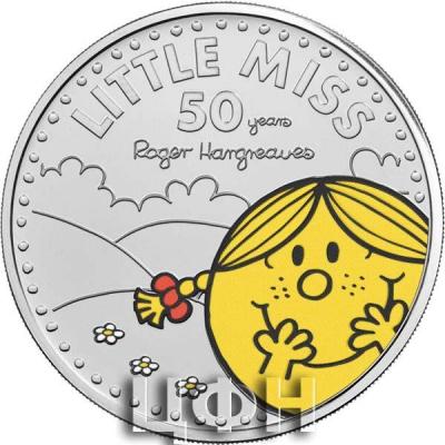 «LITTLE MISS 50 YEARS» (5).jpg
