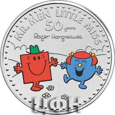 «MR. MEN LITTLE MISS 50 YEARS» 3.jpg