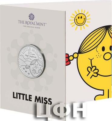 «LITTLE MISS 50 YEARS» (3).jpg