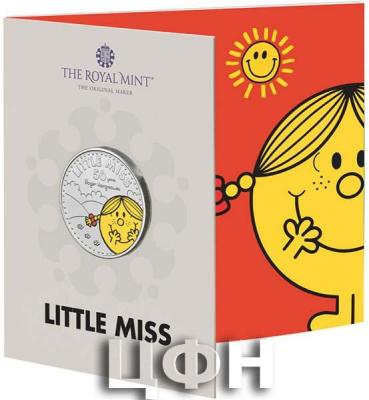 «LITTLE MISS 50 YEARS» (5).jpg