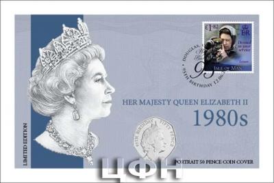 «95 TH BIRTHDAY»3.jpg