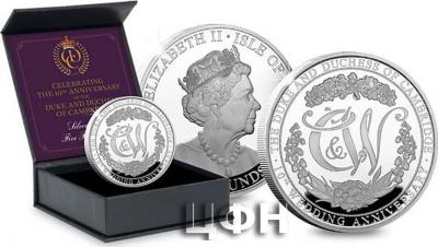 «The BRAND NEW Will and Kate Silver Proof £5».jpg