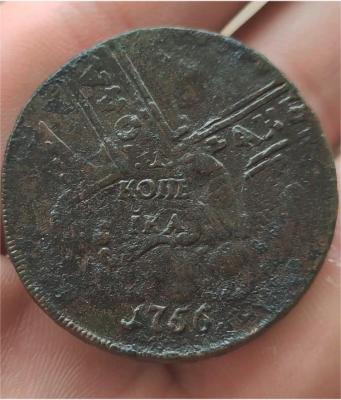 111.thumb.jpg.3e5aaae87fedef566aa08a0afd66b500.jpg