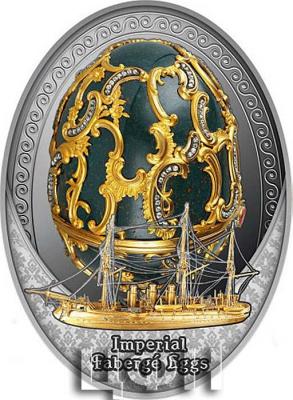 «IMPERIAL Faberge Egg».jpg