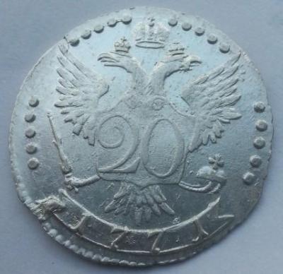 ю0ввс45.jpg