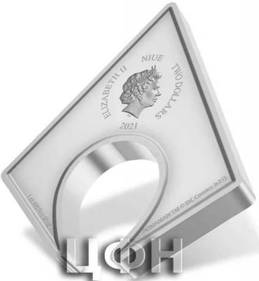 «NIUE 2 Dollars 2021 – Aquaman Emblem – 1 oz 0.999 silver Proof»..jpg