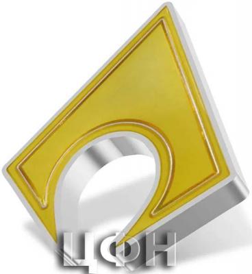 «NIUE 2 Dollars 2021 – Aquaman Emblem – 1 oz 0.999 silver Proof».jpg