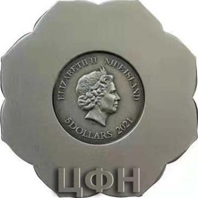 «ANCIENT BRONZE Mirror Art 2 Oz Silver Coin 5$ Niue 2021».jpg