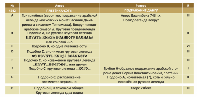 Screen Shot 2021-07-30 at 15.29.23.png
