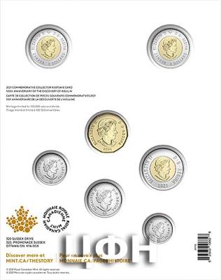 «Discovery of Insulin - Commemorative Collector Keepsake (2021)».jpg