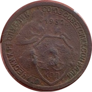 333_oooo.plus (1).png