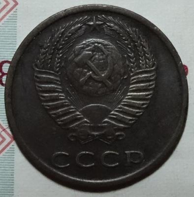 1974,botanik.1jpg.jpg